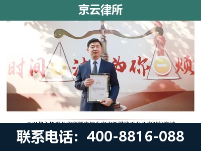 邱-养殖场拆迁律师