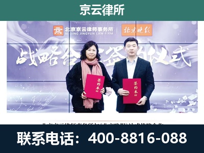 邱-养殖场拆迁律师