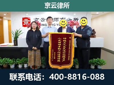 邱-养殖场拆迁律师