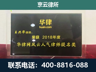 邱-企业展示图