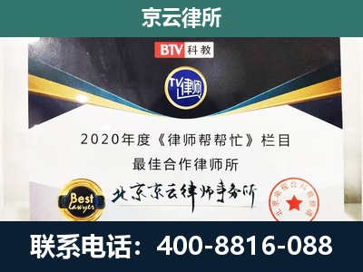 邱-养殖场征地补偿律师
