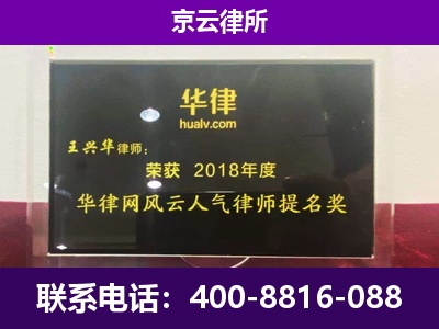 邱-企业展示图