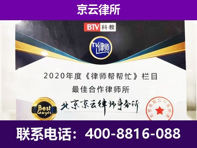 邱-养殖场征收律师